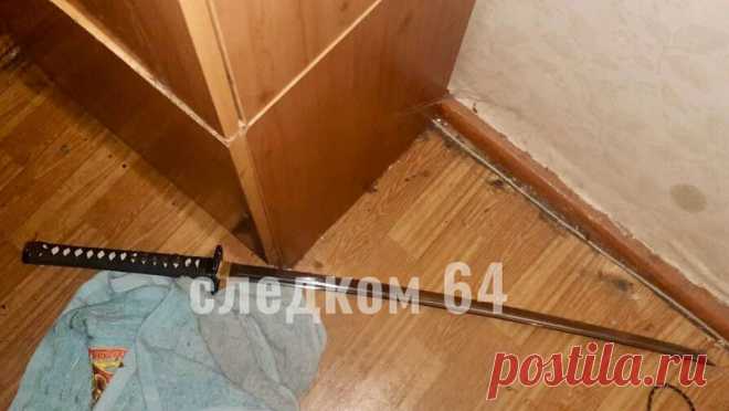 Россиянин зарубил собутыльника саблей после пьяной ссоры в Саратовской области. В Саратовской области перед судом предстанет мужчина, которого обвиняют в том, что он зарубил собутыльника саблей. Об этом сообщает СУ СК России по региону. По версии следствия, инцидент произошел 29 февраля текущего года в квартире дома ...