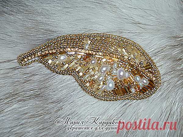 Мастер-класс : Мастер-класс по созданию броши "Перо"