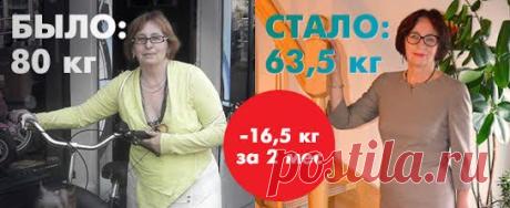 Состав продуктов (часть 2) | Здоровый образ...