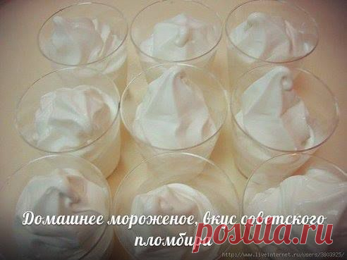 (1) Шеф повар фейсбук