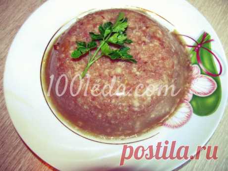 Холодец из свинины с хреном - Холодные закуски от 1001 ЕДА вкусные рецепты с фото!
