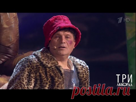 Bensonhurst Blues - Сергей Минаев