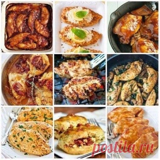 Что делать с куриной грудкой: 7 вкусных идей / Экстремальный досуг