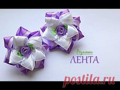 🌺 Резинки Канзаши &quot;Сиреневая нежность&quot;