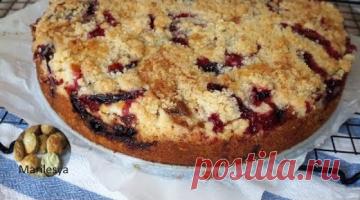 Сливовая бомба! Немецкий пирог со сливами