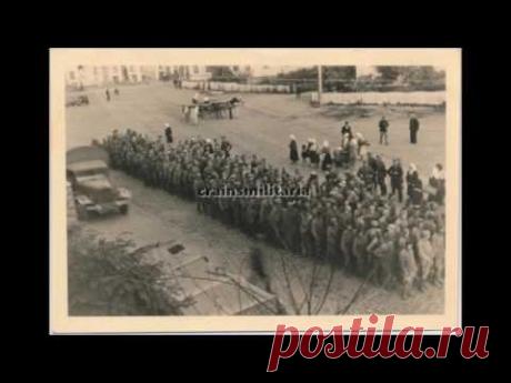 Історія  міста  Гайсин