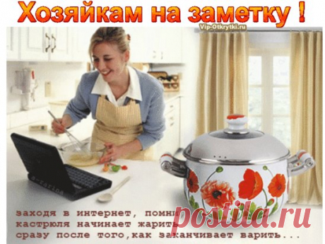 (99+) Одноклассники