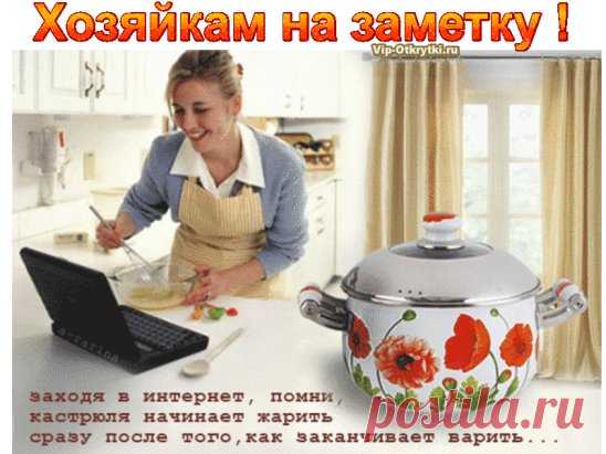 (99+) Одноклассники