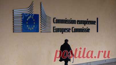 В ЕК предложили дать Киеву кредит на €90 млрд без использования активов России. Еврокомиссия предложила странам ЕС выделить Украине кредит на €90 млрд за счёт заимствований ЕС на финансовых рынках, без использования активов России. Читать далее