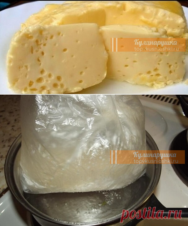 Вареный омлет в пакете, по — вкусу напоминает сливочный сыр | Кулинарушка - Вкусные Рецепты