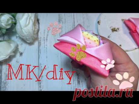 Яркие бантики , под шапку из ленты 4см #бантики #diy #творчество #канзаши