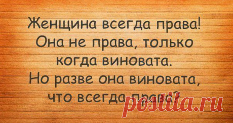 цитаты — Рамблер-Поиск по картинкам