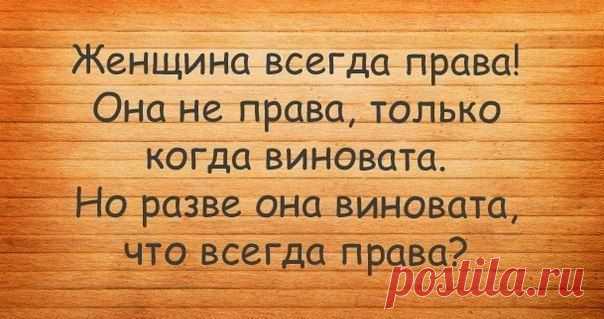 цитаты — Рамблер-Поиск по картинкам