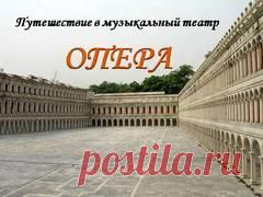 Презентация на тему 