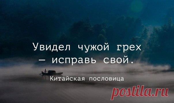 Жанна Бабенко