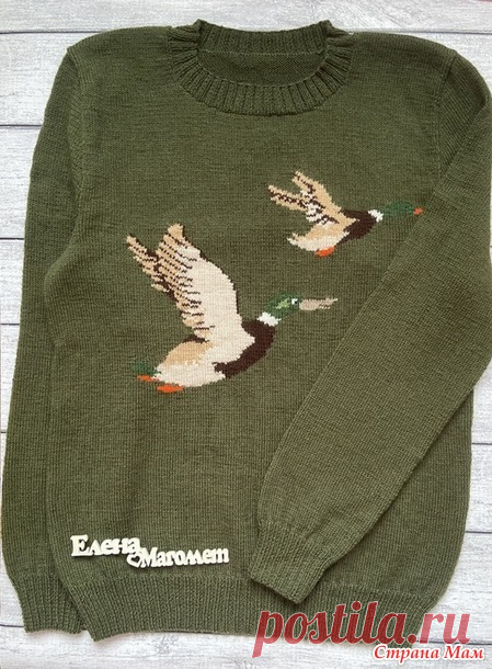Мужской джемпер спицами - Вязание - Страна Мам