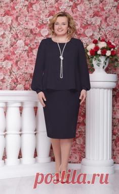 Интернет магазин