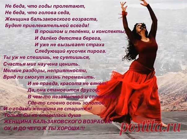 хх