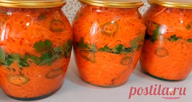 Самый вкусный рецепт моркови🥕 по-корейски