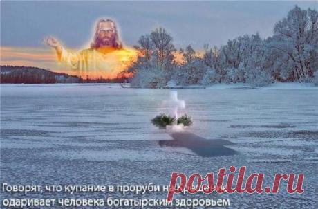 ДЕНЕЖНЫЕ ЗАГОВОРЫ НА КРЕЩЕНИЕ..