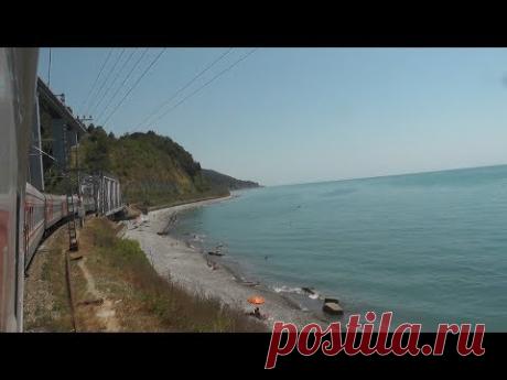 Вдоль Черного моря | Туапсе — Лоо