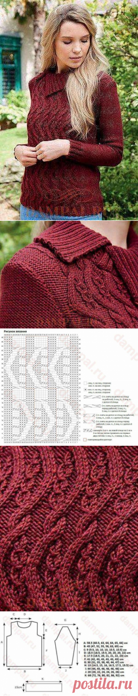 (18) Одноклассники