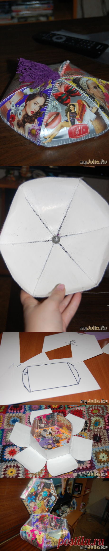 ЛАРЕЦ КАРТОННЫЙ