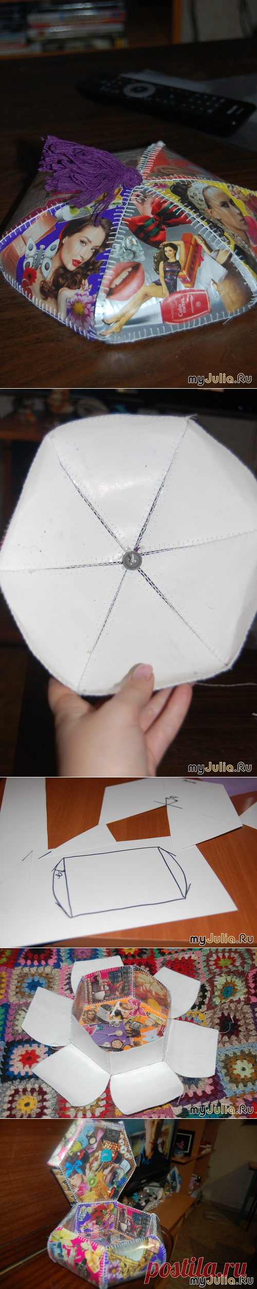 ЛАРЕЦ КАРТОННЫЙ