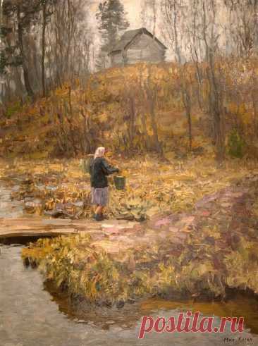 «По воду»

 Кугач Михаил Юрьевич