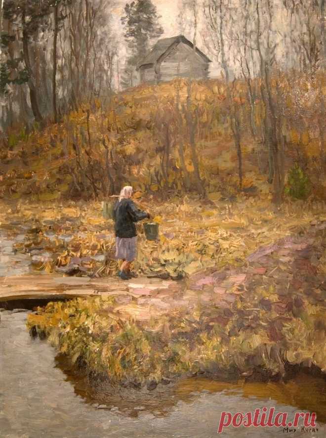 «По воду»

 Кугач Михаил Юрьевич