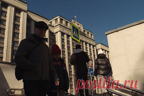 Госдума приняла проект о переходе новых регионов на московское время. Государственная Дума в первом чтении приняла законопроект о переходе новых регионов России на московское время. Об этом сообщается на сайте нижней палаты парламента. Соответствующий документ был внесен в Госдуму еще в феврале. Предлагалось поправками дополнить закон «Об исчислении времени».