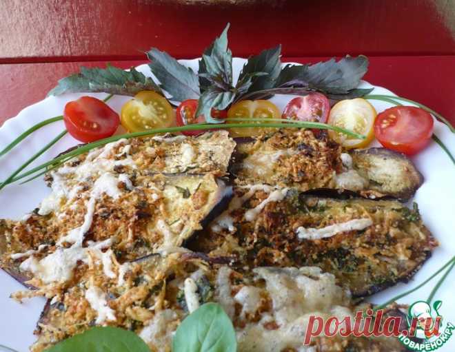 Запеченные баклажаны в панировке – кулинарный рецепт