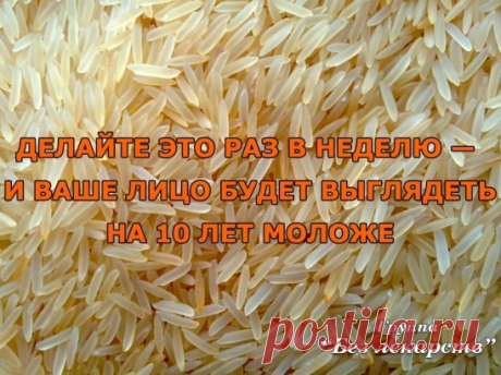 (14) Одноклассники