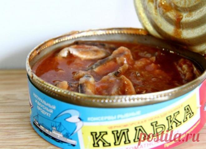 История «Кильки в томате» / Назад в СССР / Back in USSR