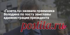 Эта таблица поможет быстро удалять пятна