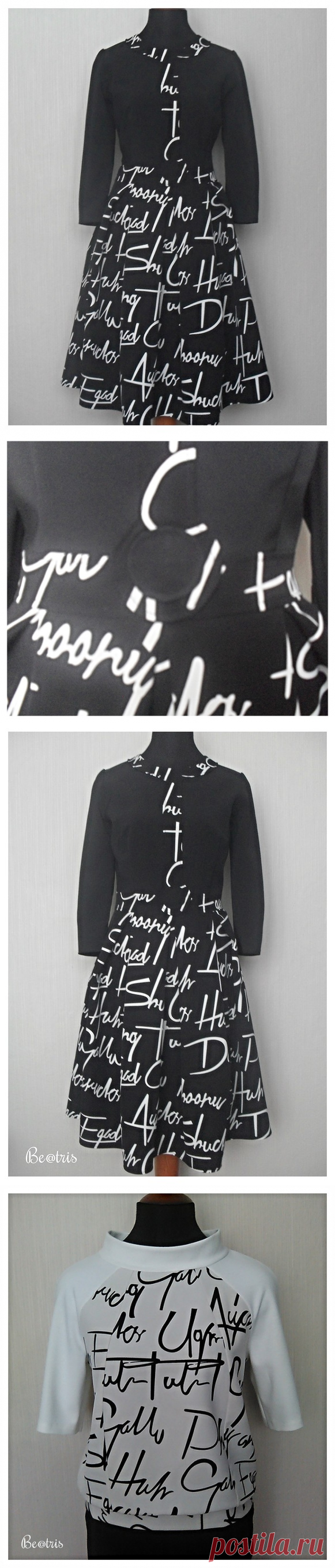 Яндекс.Фотки