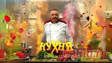 |К|У|Х|Н|Я|*|В|О|Й|Н|А|*|З|А|*|О|Т|Е|Л|Ь| 5с 2020 #комедия