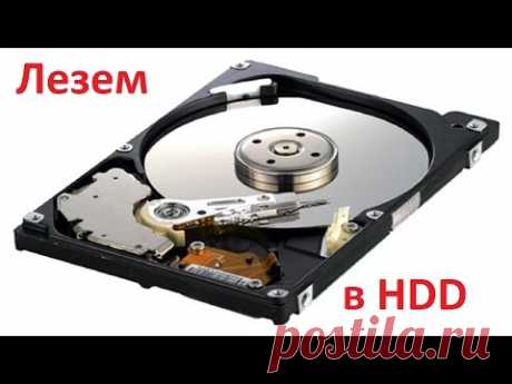 Копируем данные с заклинившего HDD