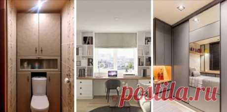 Любопытные системы хранения для крошечных квартир (когда очень мало места). Оптимизируем пространство. Чтобы в доме было уютно, нужно чтобы каждая деталь в нём выполняла функциональную и эстетическую роль. А всё ненужное для ежедневного пользования лежало в шкафу. Что делать, если для шкафа нет места в квартире? Это только на первый взгляд. Чтобы найти ему подходящее место, нужно, во-первых, отказаться от стереотипа, что шкаф — мебель габаритная, должна стоять около стены ...