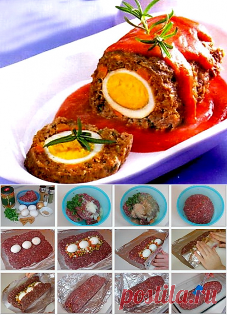 Сочный Мясной Рулет по-турецки Дальян кёфте.