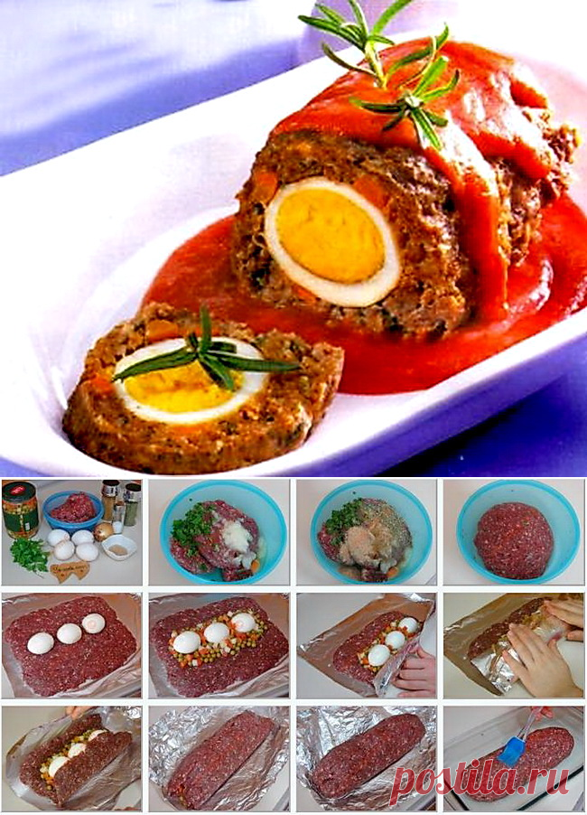 Сочный Мясной Рулет по-турецки Дальян кёфте.