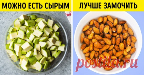 15 дурацких кулинарных привычек, от которых мы все никак не избавимся . Чёрт побери Вы когда-нибудь замечали, что при повседневной готовке многие вещи мы делаем как привыкли, по инерции? Как показывает практика, на кухне это не всегда работает. Если не пересматривать свои привычки, на выходе мы можем получить такие неприятные вещи, как резиновый кальмар, незастывшее желе, слипшиеся спагетти и ребенок, со скандалами не желающий принимать новую еду. Мы в Chert-poberi.ru подг...