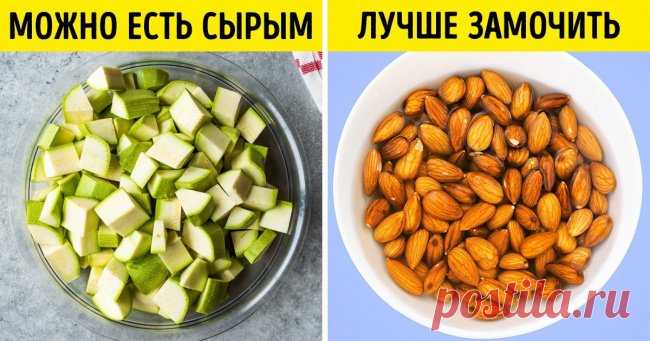15 дурацких кулинарных привычек, от которых мы все никак не избавимся . Чёрт побери Вы когда-нибудь замечали, что при повседневной готовке многие вещи мы делаем как привыкли, по инерции? Как показывает практика, на кухне это не всегда работает. Если не пересматривать свои привычки, на выходе мы можем получить такие неприятные вещи, как резиновый кальмар, незастывшее желе, слипшиеся спагетти и ребенок, со скандалами не желающий принимать новую еду. Мы в Chert-poberi.ru подг...