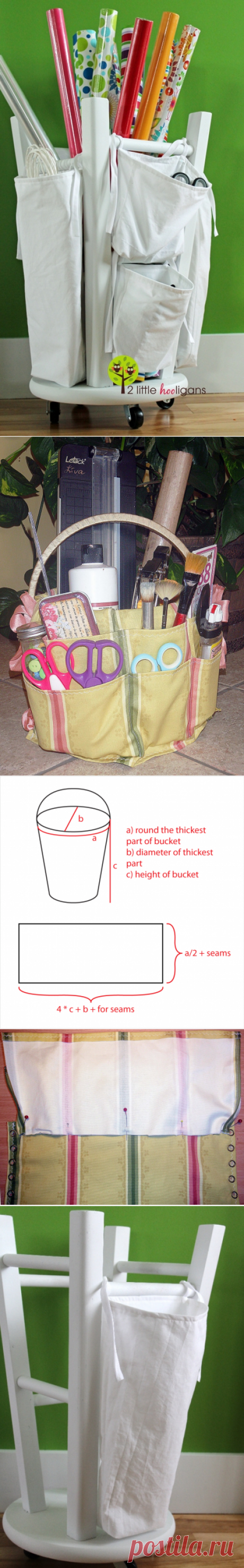 Из ведра и перевернутого табурета: органайзер своими руками
