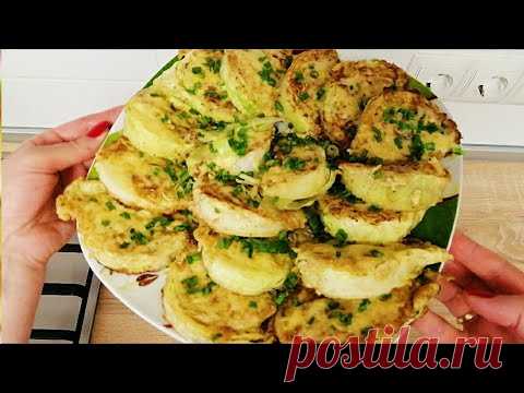 Пирожки для диабетиков. Вы будете без ума от этого вкуса и подачи! Все были в шоке когда попробовали