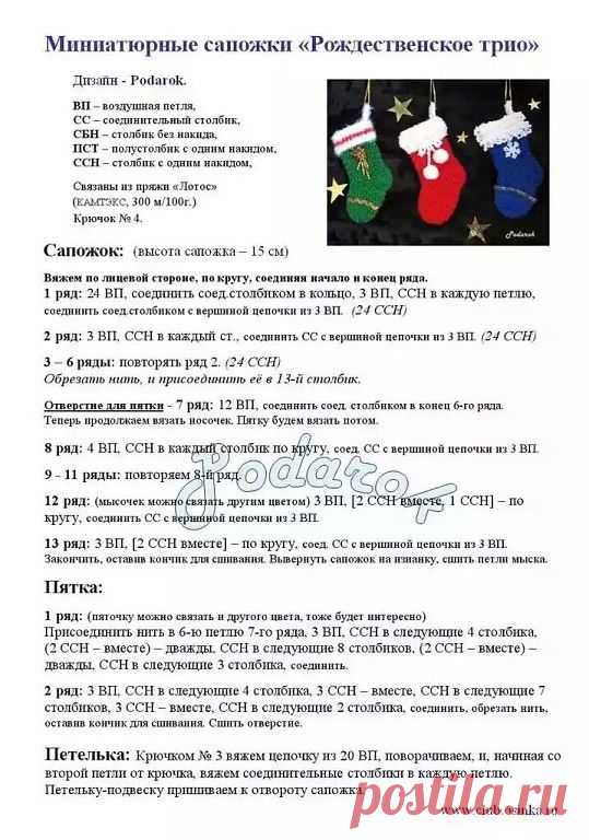 (46) Одноклассники