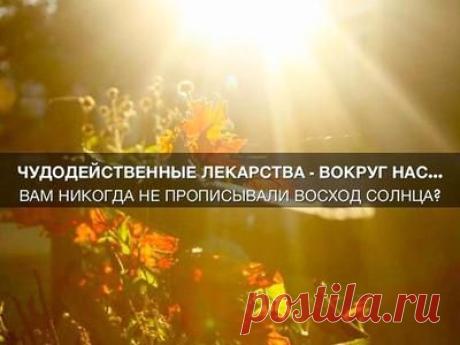 Образы и картинки - Ageless