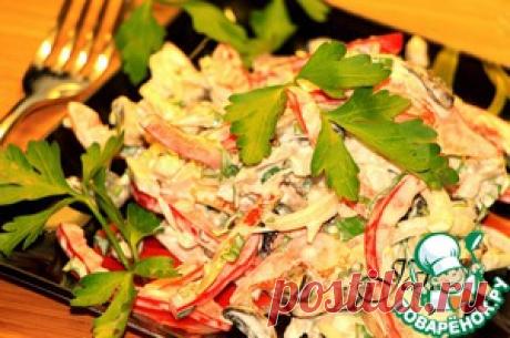Салат «Любо-дорого» - кулинарный рецепт