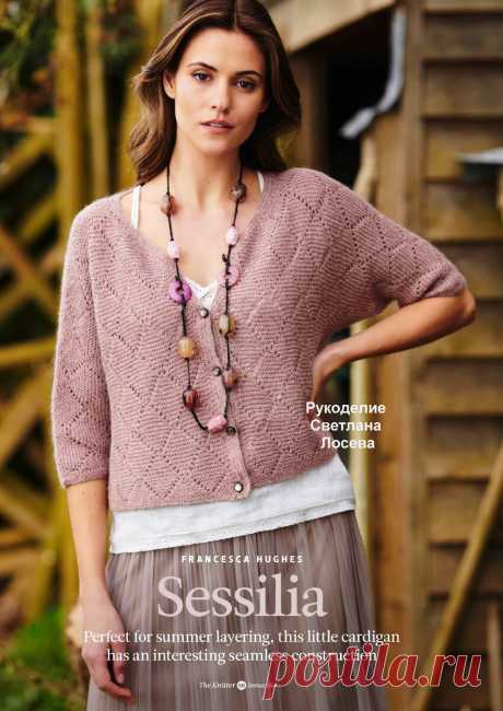 Стоит обратить внимание! Три роскошные модели для вязания (схемы) | Рукоделие Светлана Лосева | Дзен