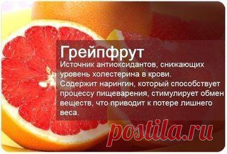Стена